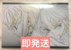 2025年最新】無一郎ポストカードの人気アイテム - メルカリ