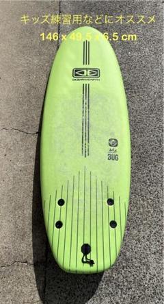 キッズ向けソフトボード 146cm OCEAN&EARTH