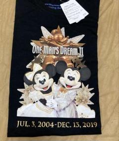 お値下げ!ディズニー ワンマンドリームll Tシャツ2枚セット 2025年最新】ワンマンズドリーム tシャツの人気アイテム - メルカリ