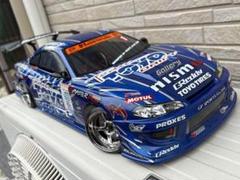2025年最新】GP SPORTS S15の人気アイテム - メルカリ