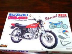超希少 当時物 GS400 車載工具 ツール BOX スズキ 純正 - メルカリ