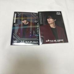 2025年最新】川村壱馬 フォトカード シクレの人気アイテム