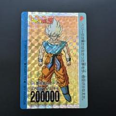 ドラゴンボールカードダス アマダ 泡キラ ドラゴンボールカードダス アマダ WGL ダブルキラヒーロー
