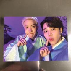 bts ダルマジュン ツインリング 指輪　新品未開封　トレカ　ジミン　グク　テテ 防弾少年団(BTS) - 公式 BTS 防弾少年団 dalmajung ダルマジュン