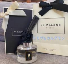 2025年最新】ジョーマローン ディフューザーの人気アイテム