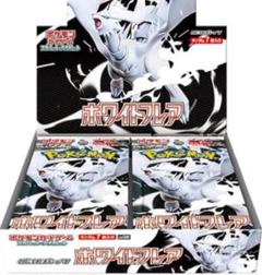 ホワイトフレア　新品未開封 ホワイトフレア《未開封BOX》 | ポケモンカードゲーム | Bee本舗