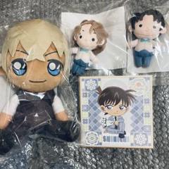 2025年最新】コナン ぬいぐるみ おすわりの人気アイテム - メルカリ