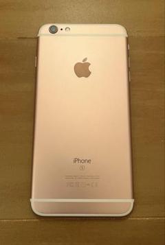 iPhone 6s Plus64GB ローズゴールド　美品　おまけ付き iPhone 6S Plus 64GB Rose Gold – Playforce