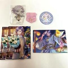 超レア！ボーイフレンド(仮)BF黒霧時宗羽多野渉ハート缶バッジガチャ ガシャ景品 超レア！ボーイフレンド(仮)BF黒霧時宗羽多野渉ハート缶バッジ
