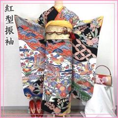 505z7〇紅型振袖 菊 松竹梅 鶴 七宝文 黒 白系〇美品 成人式 結婚式 505z7〇紅型振袖 菊 松竹梅 鶴 七宝文 黒 白系〇美品 成人式