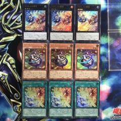 遊戯王 御巫奉サナキ 御巫神楽ー二貴子 ウズヒメの御巫 ウルトラ