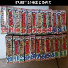 m様専用】（2012年〜まとめ売り計73冊）☆コロコロコミック