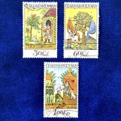 【売約】1852 外国切手 チェコスロバキア  1976年 美術 絵画 4種 売約】1852 外国切手 チェコスロバキア 1976年 美術 絵画 4種