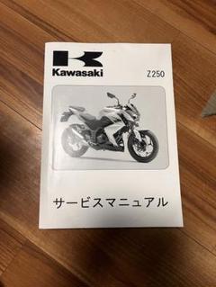 m23445555911_1.jpg?1728191435