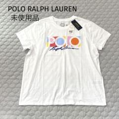 roki ポロ ラルフローレン コーヒー Tシャツ タグ付き未使用品 タグ付未使用品 ポロラルフローレン Tシャツ ロゴ 白 ホワイト