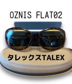 2023年最新】oznis flatの人気アイテム - メルカリ