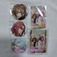 【新品未開封】十鬼の絆 アニメイト特典 缶バッジ アクスタ
