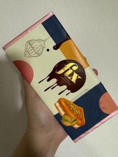2025年最新】chocolate fixの人気アイテム - メルカリ