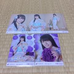 乃木坂46 大越ひなの 生写真 浴衣 5種コンプ