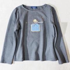 エムズグレイシー　新品・未使用カットソー エムズグレイシー カットソー Tシャツ