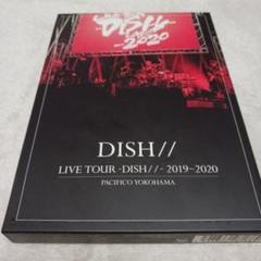 ミュージック DISH// #HOMEDISH DVD Limited Box HOMEDISH Limited Box【DVD通常盤】・DISH// | Sony Music Shop