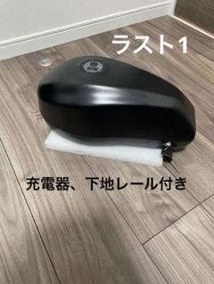 2025年最新】super73 充電器の人気アイテム - メルカリ