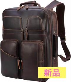 [Tiding] 本革 ビジネスリュック バックパック ダークブラウン