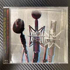 cro-magnon / joints