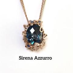 2022年最新】セイレーンアズーロ ネックレスの人気アイテム - メルカリ 数量限定発売 超美品!セイレーンアズーロ、ネックレス、クレオパトラ、K22、K18、YG ネックレス