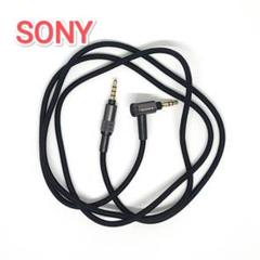 【極美品】SONY h.ear on MDR-100A 西川貴教モデル 2025年最新】sony h.ear on mdr-100aの人気アイテム - メルカリ