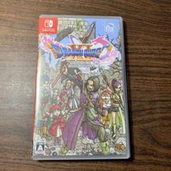 ドラゴンクエストXI Nintendo Switch