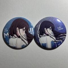 【42個】バンドリ　椎名立希　トレーディング缶バッジ 処救生 ホロver. BanGDream MyGO 椎名立希 ロイヤルメタル 缶バッジ - メルカリ