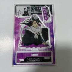 ブリーチ BLEACH 朽木 白哉 バースデー 名場面ジオラマフィギュア BLEACH 朽木白哉 アクリルスタンド バースデー 名場面ジオラマ
