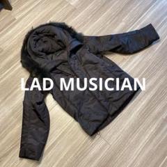 【こゆり】LAD MUSICIANラッドミュージシャン ダウンジャケット こゆり様専用】LAD MUSICIANラッドミュージシャン ダウンジャケット