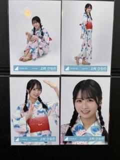 日向坂46 大田美月 2025年 浴衣 生写真 - メルカリ