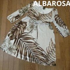 ALBAROSA手編みチュニックトップス