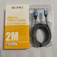 同期&充電ケーブル　USB-A to TYPE-C 2M　✨新品未使用品✨