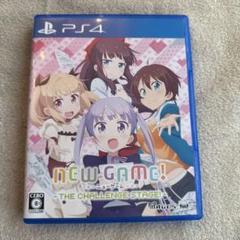 PS4 NEW GAME! -THE CHALLENGE STAGE!- 限定版