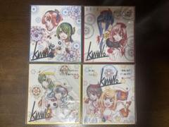 ARIA THE AVVENIRE セット＋おまけ