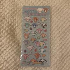 【平成レトロ】新品 シュガーバニーズ ぷくっとシール 当時物 激レア 平成レトロ】新品 シュガーバニーズ ぷくっとシール 当時物 激