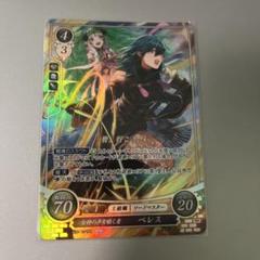 ファイアーエムブレムサイファ　SR 次代の竜鱗の王クルトナーガ4枚セット 遊戯王 FE0(サイファ) トレカ通販 アポロン
