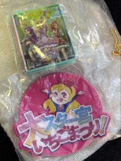アイカツガチャガチャ　バインダー　コースター