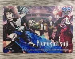 2025年最新】黒執事非売品の人気アイテム - メルカリ