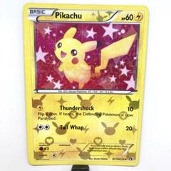 ピカチュウ シャイニーコレクション　psa8 2025年最新】シャイニーコレクション ピカチュウの人気アイテム