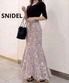 【美品】SNIDEL スナイデル カッティングレースマーメイドスカート SNIDEL - SNIDEL カッティングレースマーメイドスカートの通販