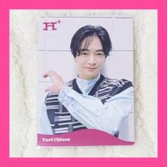 Hey! Say! JUMP アルバムH+ 3形態 知念侑李ソロカード2種付き 新品CD・DVD・ブルーレイ - Hey!Say!JUMP アルバム H+ 3形態