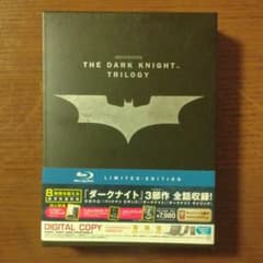 ダークナイト ライジング トリロジー ブルーレイBOX('05米)〈初回数量限… ダークナイト ライジング トリロジー ブルーレイBOX('05米