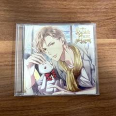 Rabbit Hunt　Stage1.元上司　cv. 河村眞人
