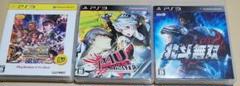 スーパーストリートファイター + 北斗無双 + P4U