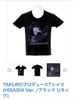 2025年最新】GLay hisashi tシャツの人気アイテム - メルカリ